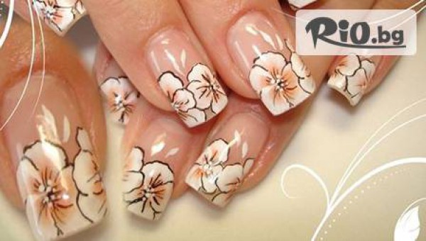 Beauty z.one Angels - thumb 3