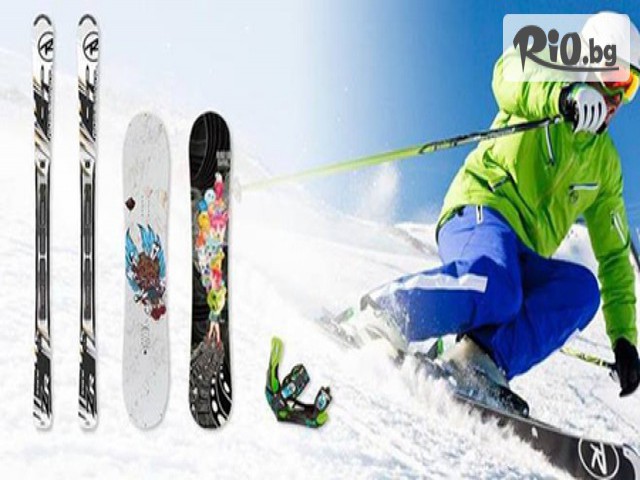 "В.мениждмънт"ЕООД - thumb 4 "В.мениждмънт"ЕООД - thumb 4