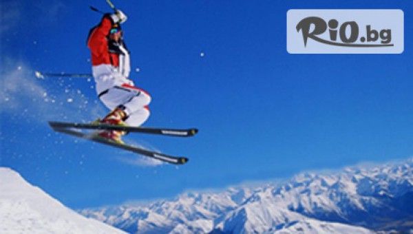 "В.мениждмънт"ЕООД - thumb 3