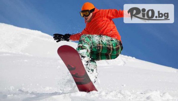 "В.мениждмънт"ЕООД - thumb 4