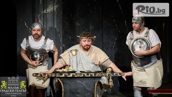 Театър Зад канала - thumb 2