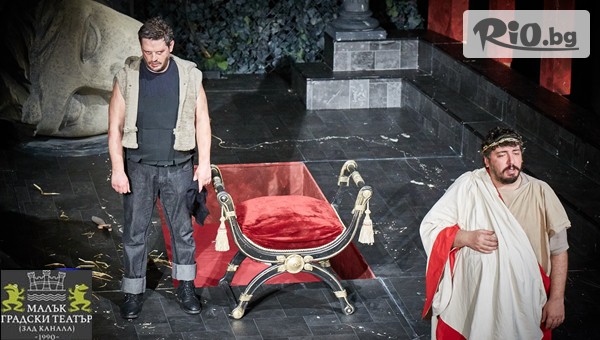 Театър Зад канала - thumb 3