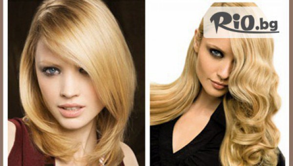 Салон за красота " Красный квадрат" - thumb 3