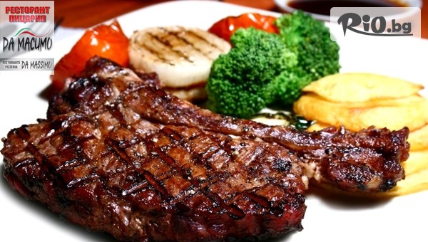 Pizzeria Da Massimo - thumb 1