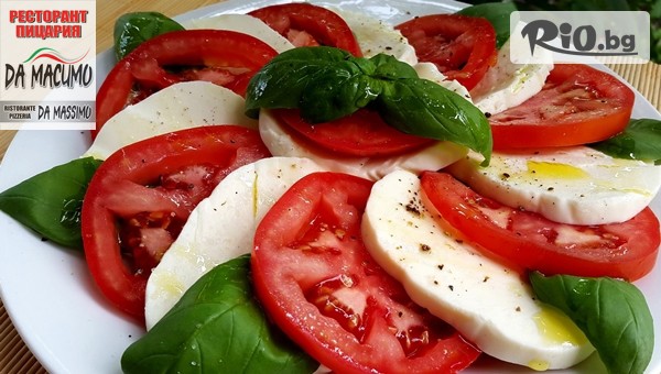 Pizzeria Da Massimo - thumb 2