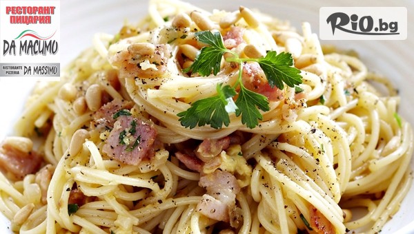 Pizzeria Da Massimo - thumb 3