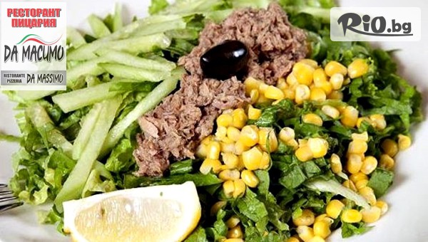 Pizzeria Da Massimo - thumb 5