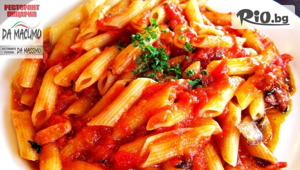 Pizzeria Da Massimo - thumb 6