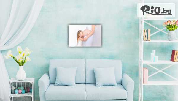 Аликод - thumb 3