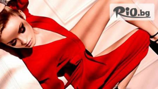 Козметичен салон Хигия - thumb 3