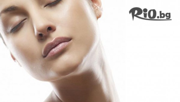 Козметичен салон Хигия - thumb 4