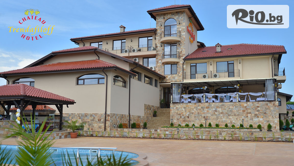 Шато-хотел Trendafiloff 3* - thumb 2
