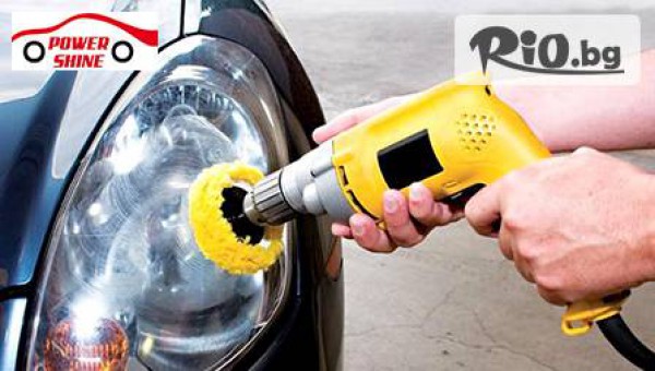 Автомивка &quot;M POWER&quot; - thumb 2