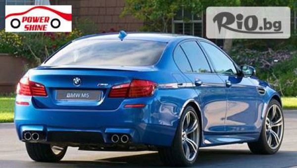 Бляскава кола! Полиране на фарове + външно измиване или вътрешно почистване по избор за 14.90 лв от Aвтомивка М POWER