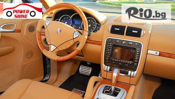 Автомивка &quot;M POWER&quot; - thumb 4