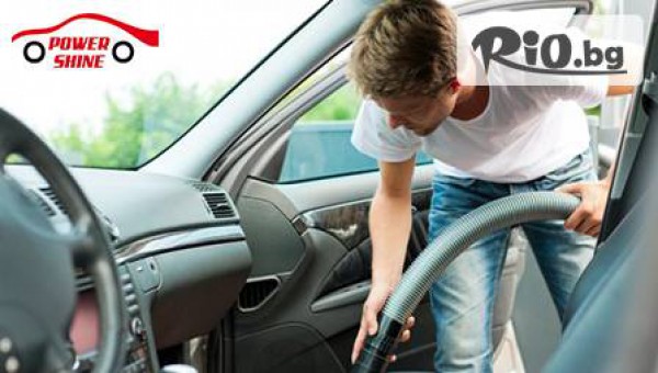 Автомивка &quot;M POWER&quot; - thumb 6