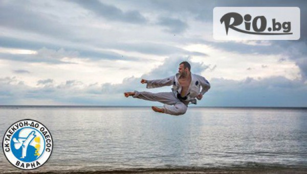 Клуб по Таекон-до Одесос - thumb 3