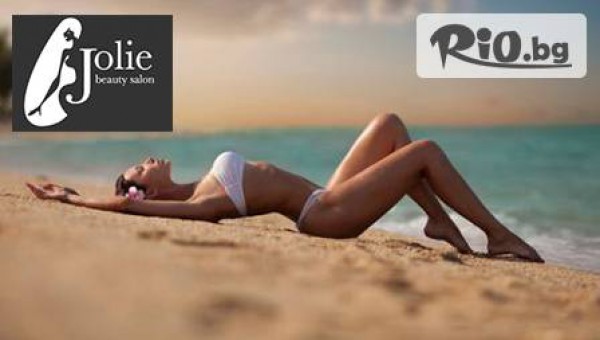 Салон Jolie - thumb 5