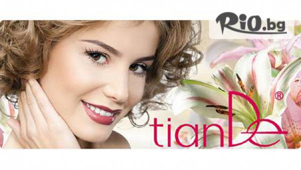 салон за красота "Перфект" - thumb 7