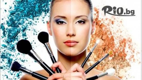 Официален професионален грим + официална прическа за вашия празник само за 24.90лв от салон за красота "Perfect"! Уникална визия за абитуриентите!