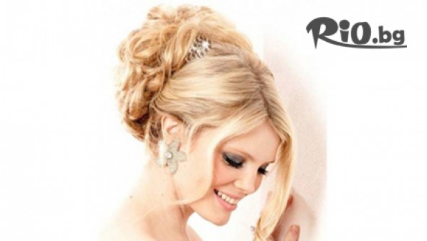 салон за красота "Перфект" - thumb 3