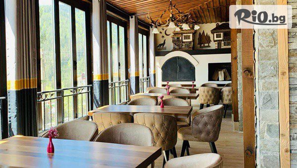 ArdoHill Hotel - thumb 5