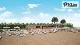 The Marilis Hill Resort Hotel & SPA 5* #1