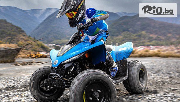 ATV Tour - thumb 3