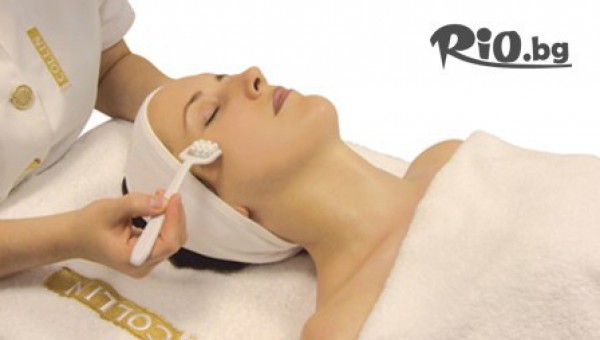 СПА център Царско Село - thumb 3