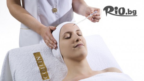 СПА център Царско Село - thumb 2