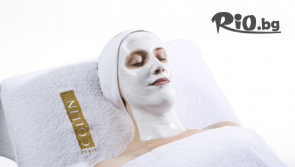 СПА център Царско Село - thumb 4