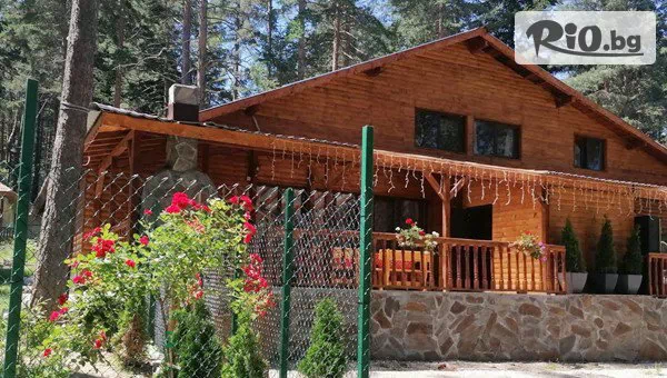 Почивка във Вилно Селище Уют, Цигов чарк до 12 човека! Нощувка в самостоятелна Вила Еко + двор и барбекю до 30 Септември