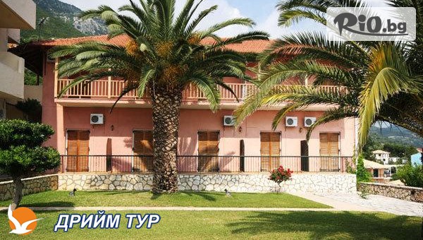 Туристическа агенция Дрийм Тур - thumb 3