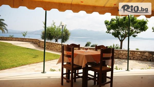 Туристическа агенция Дрийм Тур - thumb 5