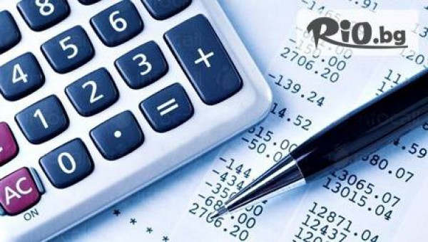 Годишно счетоводно приключване, за фирми нерегистрирани по ЗДДС или Абонаментно счетоводно обслужване за 2015г. от 40лв, от Акаунт Мениджмънт