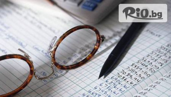 Счетоводна къща "Акаунт Мениджмънт " - thumb 4