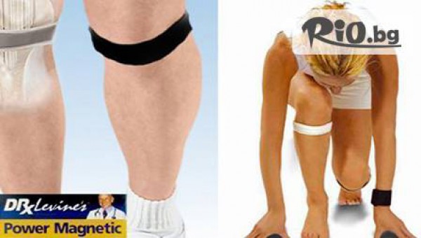 Спектър - thumb 2