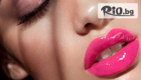 Онлайн магазин krasivite.com - thumb 2