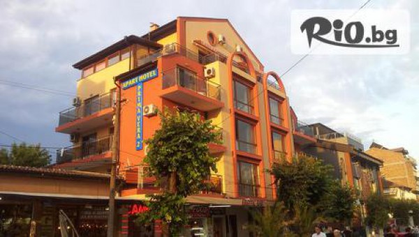 Хотел Примавера 2 - thumb 2