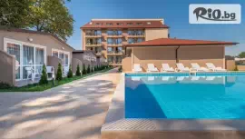 Сперанта Вили, Кранево #1