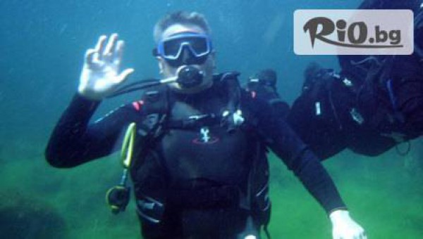 http://diving.bg/ - thumb 3