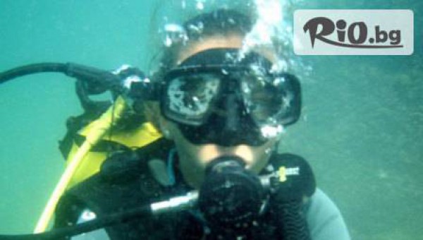 http://diving.bg/ - thumb 5