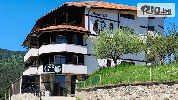 ArdoHill Hotel - thumb 1