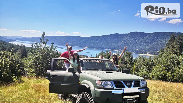 ArdoHill Hotel - thumb 2