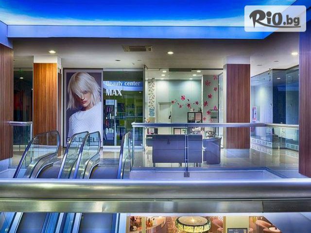 Beauty Center Max - thumb 2 Beauty Center Max - thumb 2