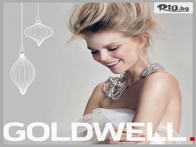 Beauty Center Max - thumb 6 Beauty Center Max - thumb 6