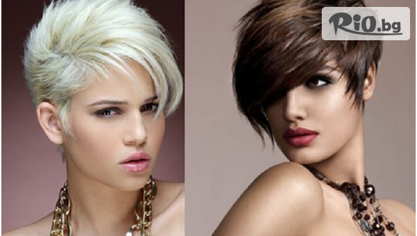 Beauty Center Max - thumb 2