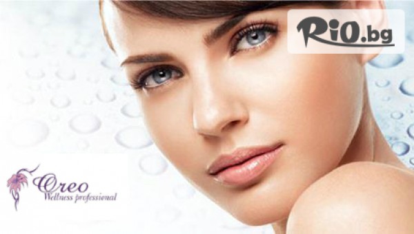 Козметичен център Орео - thumb 2