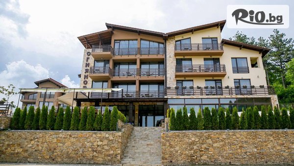 Хотел Огняново - thumb 6