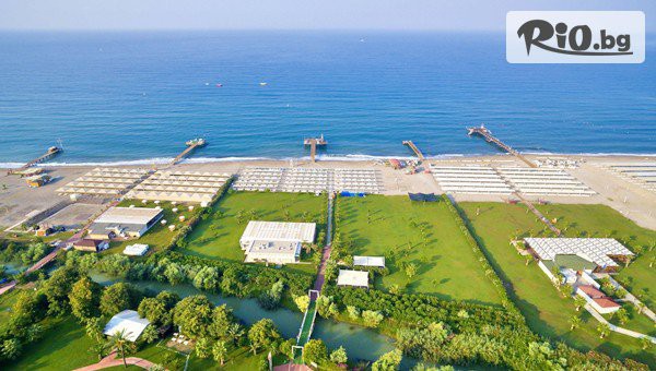 Golden Voyages - thumb 3